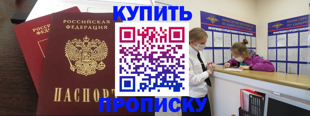форма 3 в Камышлове